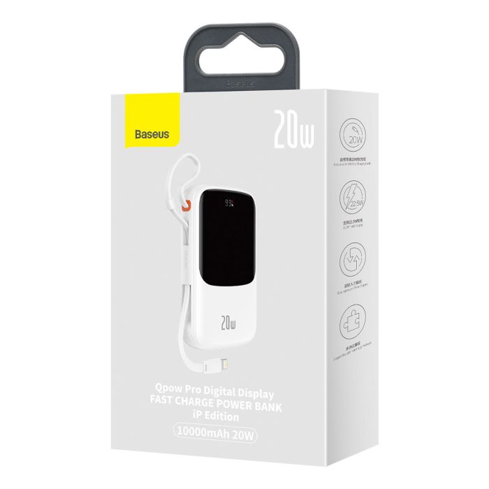 Baseus Q Pow 10000 mAh 20W with Lightning Cable White (PPQD020002)