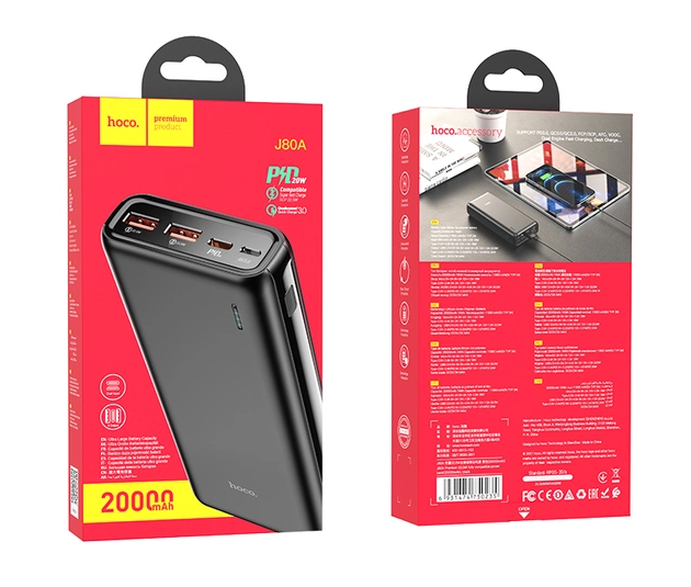 Hoco J80A PD20W+QC3.0 (22.5W) 20000 mAh портативная 2хUSB Black