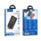 Hoco Shell 10000 mAh |1USB/Type-C/Lightning, QC/PD, 20W/5A|