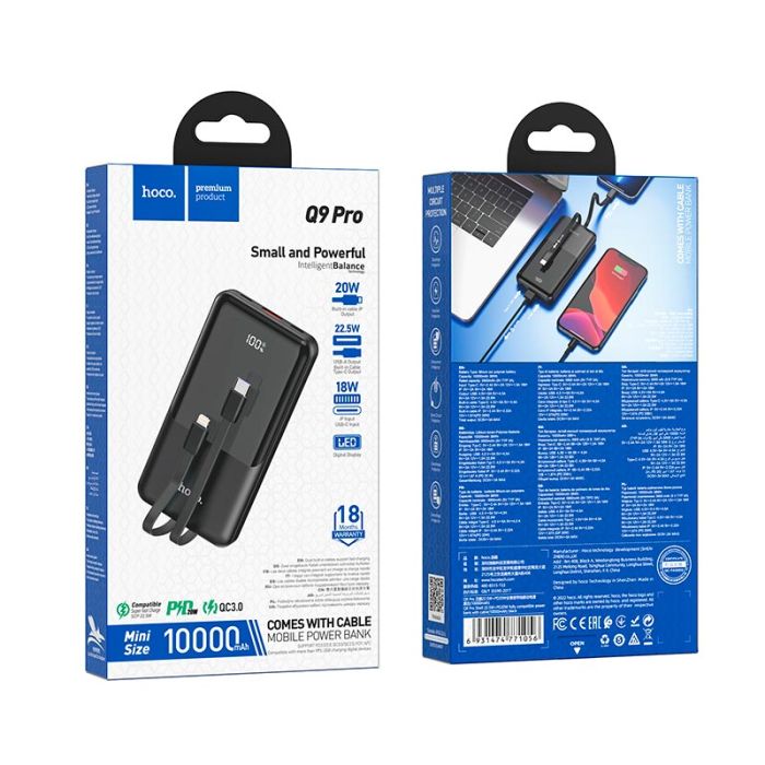 Hoco Shell 10000 mAh |1USB/Type-C/Lightning, QC/PD, 20W/5A|
