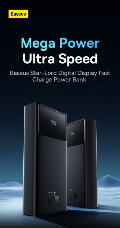 Baseus Star Lord Display 22.5Вт 20000 mAh Black PPXJ060001