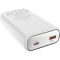 Hoco Q1a Kraft 20000 mAh White
