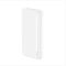 Hoco Hoco J91 10000 mAh 2xUSB 391690003 білий