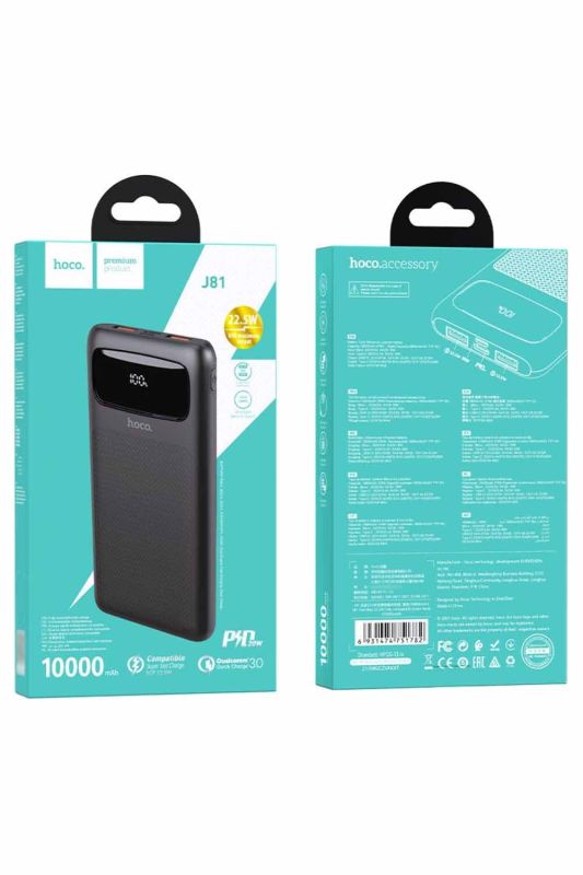 Hoco J81 22.5W 10000 mAh колір чорний Hoco ЦБ-00196936