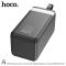 Hoco DB31A 80000 mAh з ліхтариком 3USB/Type-C/Lightning, 2.1A | black
