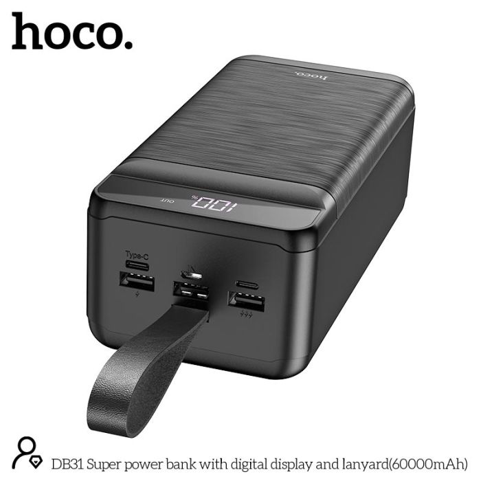 Hoco DB31 60000 mAh з ліхтариком | 3USB/Type-C/Lightning, 2.1A | black