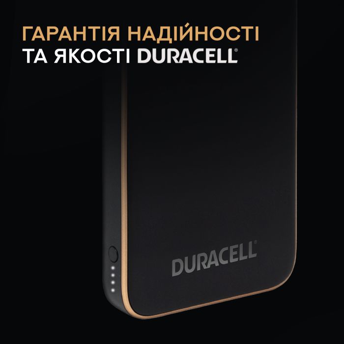 Duracell CHARGE 10 10000 mAh 18W Black (DRPB3010A)