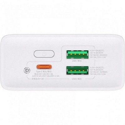 Baseus Adaman 2 Digital Display Fast Charge 30W 20000 mAh White (PPAD050002)
