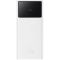 Baseus Star Lord Display 22.5W 30000 mAh White (PPXJ060102)