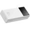 Baseus Star Lord Display 22.5W 30000 mAh White (PPXJ060102)