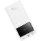 Baseus Star Lord Display 22.5W 30000 mAh White (PPXJ060102)