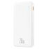 Baseus Airpow 20000mAh 20W White (PPAP20K)