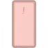 Belkin BPB012BTRG