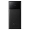 Baseus Star Lord Display 22.5W 30000 mAh Black (PPXJ060101)