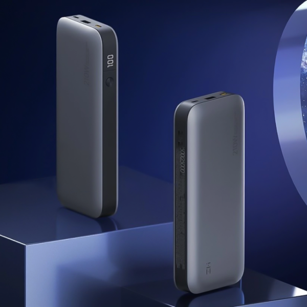 ZMI 25000 mAh No20 200W (QB826)