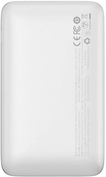 Baseus Bipow Pro 20000 mAh 22.5 OE PPBD040302 білий