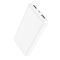 Hoco J100 High-ranking 10000 mAh Біла