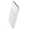 Hoco J72 Easy travel 10000 mAh (Білий)