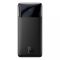 Baseus 20000 mAh(PPDML-J02) Білий