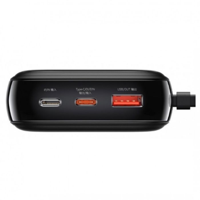 Повербанк/Power bank/20000 mAh Baseus (PPQD0401) Чорний
