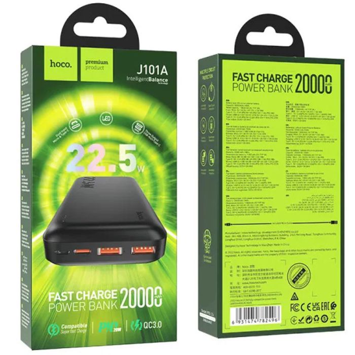 Hoco 20000 mAhJ101A Astute 22.5W Чорний