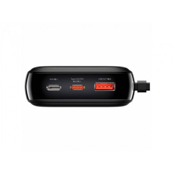 Повербанк/Power bank/20000 mAh Baseus (PPQD0400) Чорний
