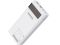 Romoss Sense8PF 30000 mAh QC 3.0 22,5Вт Білий (1009-584-01)