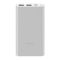 Xiaomi Mi 3 10000 mAh 22.5W срібний (BHR5078CN)