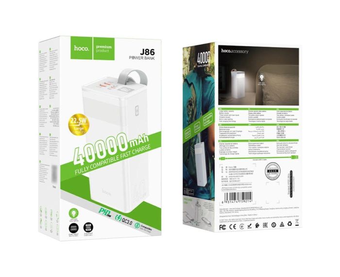 Hoco з лампою J86 40000 mAh 22.5W білий