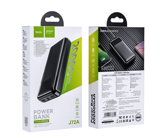 Hoco 20000 mAh J72A черный