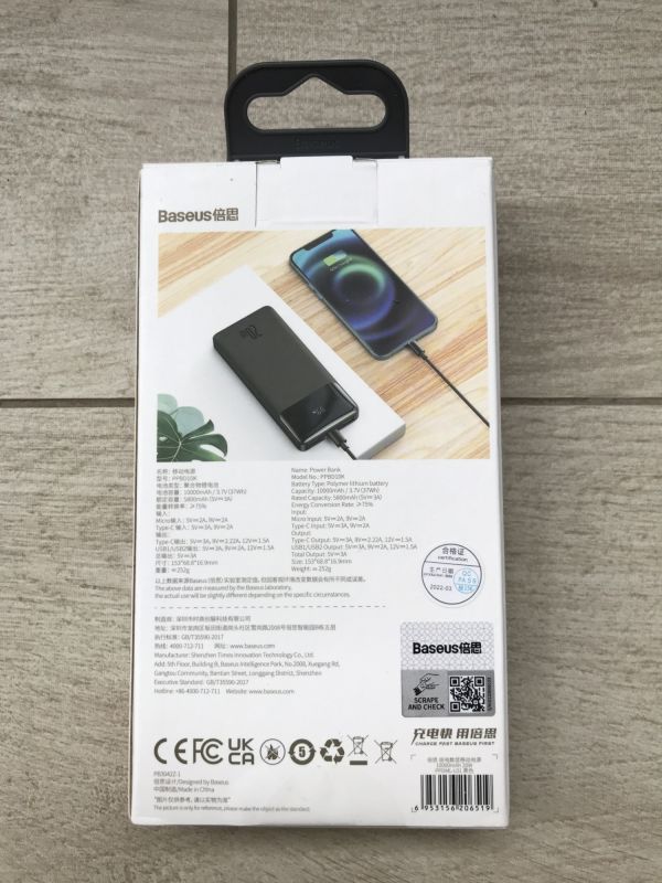 Baseus 10000 mAh 20W чорний