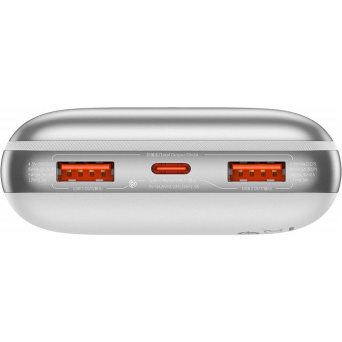 Baseus Bipow Pro Digital Display 20000 mAh PD 22.5W White (PPBD040302) [76343]
