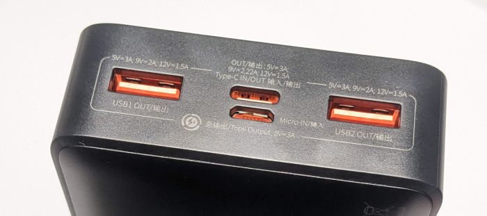 Baseus Bipow Digital Display 20000 mAh 20W Black