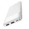 Hoco J72 Easy travel 10000 mAh White (6931474738387)