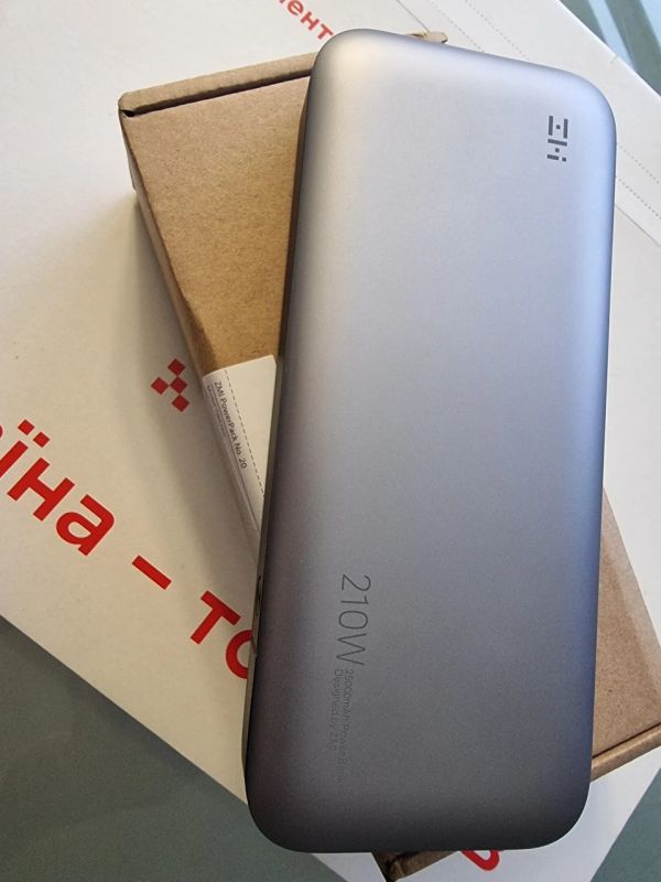 ZMI QB826G No.20 25000 mAh 210W