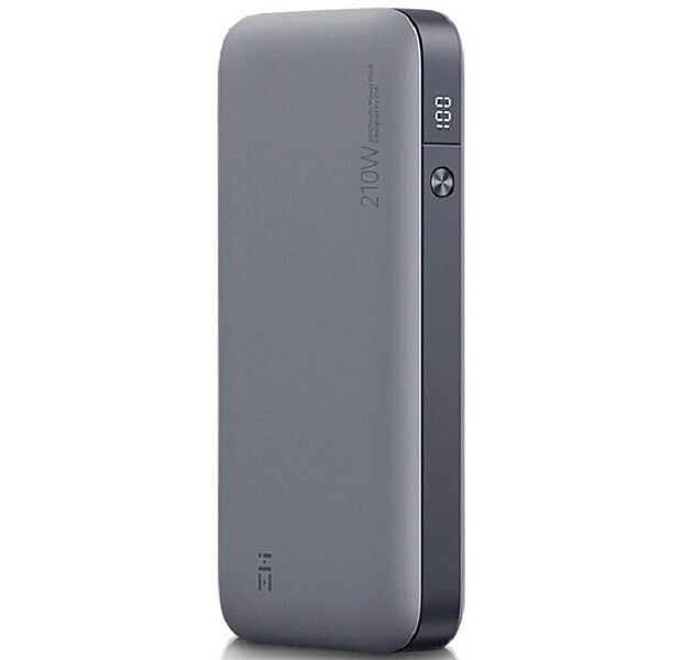 ZMI QB826G No.20 25000 mAh 210W