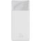 Baseus Bipow Overseas 20W 10000 mAh White (PPBD050502) [85440]