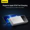 Baseus Star Lord Display 22.5Вт 20000 mAh white