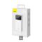 Baseus Star Lord Display 22.5Вт 20000 mAh white