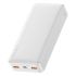 Baseus  Bipow 20000 mAh White