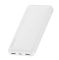Baseus Bipow Overseas 15W 10000 mAh білий PPBD050002 / PPBD10
