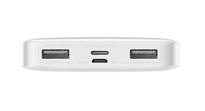 Baseus Bipow Overseas 15W 10000 mAh білий PPBD050002 / PPBD10