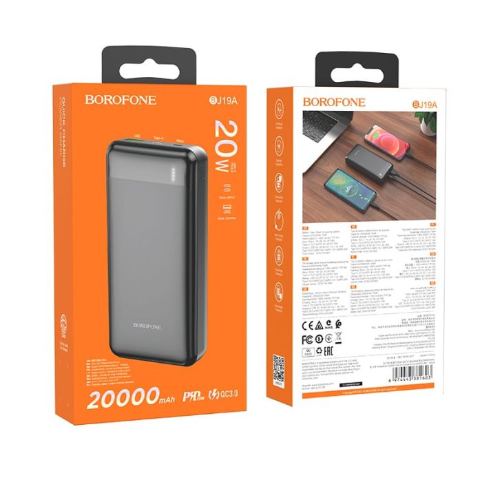 BOROFONE BJ19A 20000 mAh 20W QC 3.0/PD Black