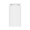 Xiaomi Mi 3 30000 mAh 24W белий (VXN4307CN, PB3018ZM)