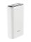 Hoco Q1A Kraft Fully Compatible 20000 mAh PD3.0 QC3.0 77Wh біла