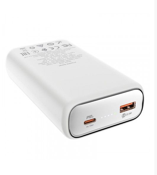 Hoco Q1A Kraft Fully Compatible 20000 mAh PD3.0 QC3.0 77Wh біла