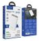 Hoco Q1A Kraft Fully Compatible 20000 mAh PD3.0 QC3.0 77Wh біла