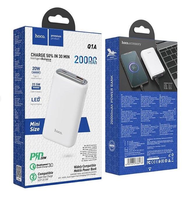 Hoco Q1A Kraft Fully Compatible 20000 mAh PD3.0 QC3.0 77Wh біла