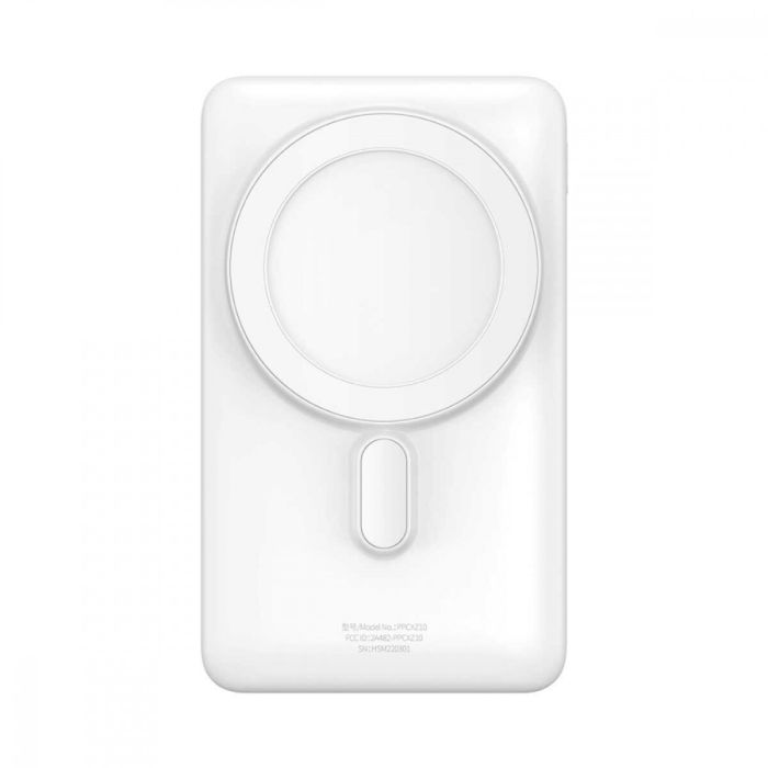 Baseus Magnetic Bracket Wireless Fast Charge 10000 mAh Type-C 20W/3A PD/QC PPCX000002 white