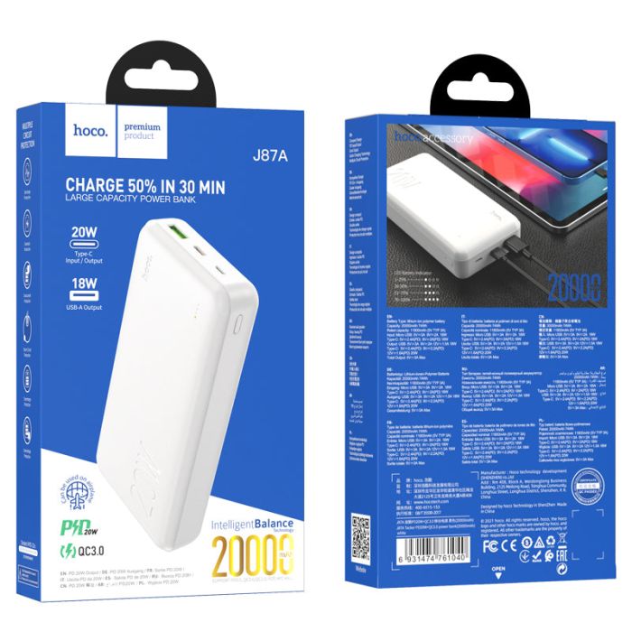 Hoco J87A (20000 mAh/Out: USB 18W QC3.0, Type-C 20W PD/In: Type-C 18W, micro 18W) з LED індикатором, Білий